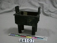 香爐藏品圖，第1張